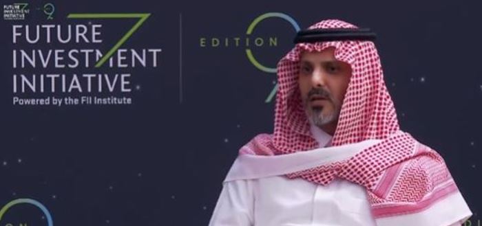 رئيس إدارة استثمارات الأوراق المالية في صندوق الاستثمارات العامة، عبدالمجيد الحقباني خلال مشاركته بمؤتمر مبادرة مستقبل الاستثمار