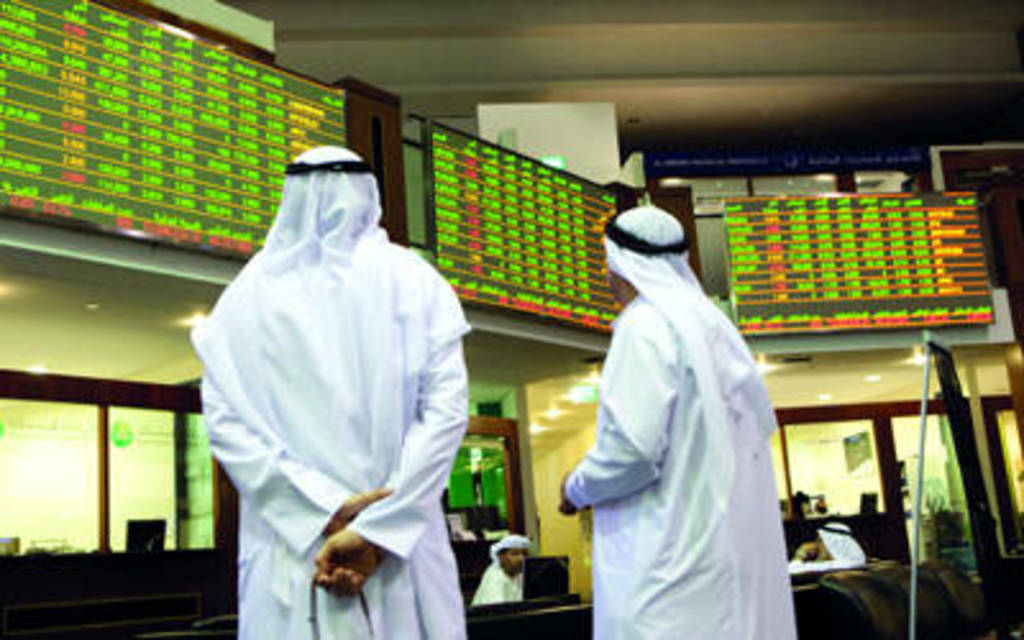 أسواق المال الإماراتية ـ أرشيفية