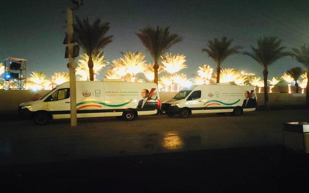 سيارات إسعاف