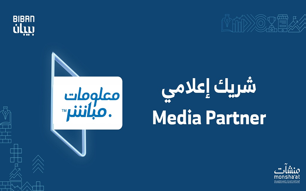 "مباشر"