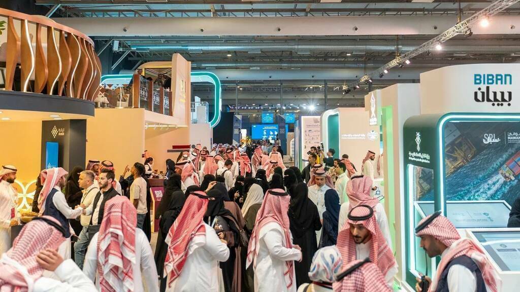ملتقى "بيبان 2025"