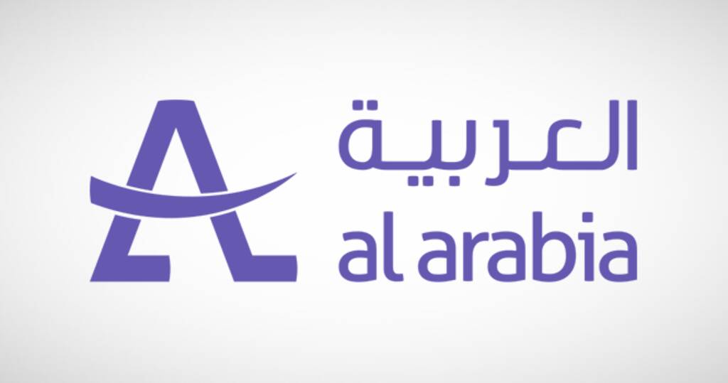 الشركة العربية للتعهدات الفنية