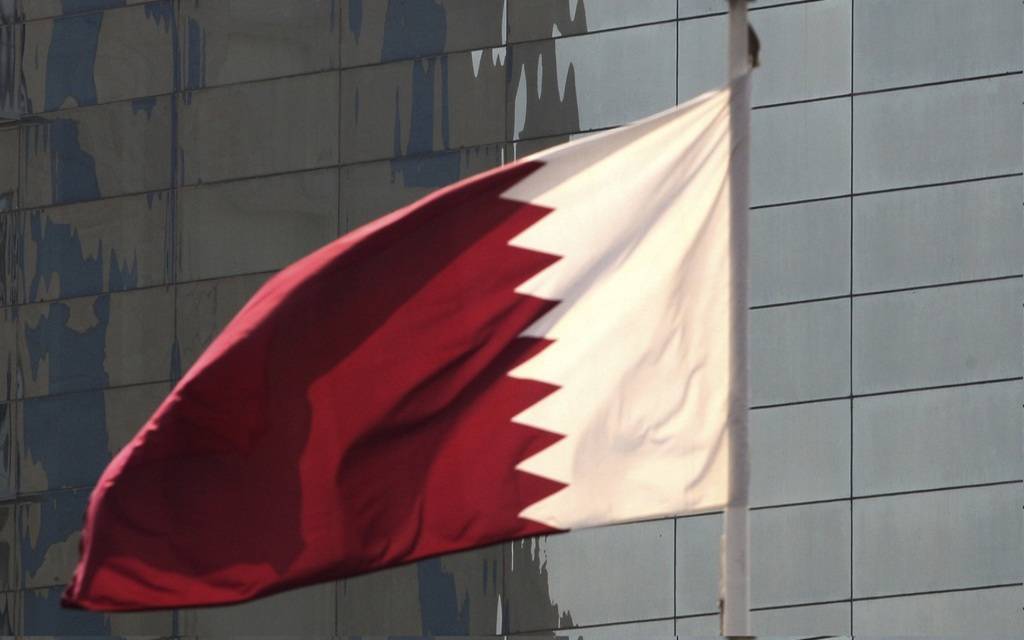 علم دولة قطر