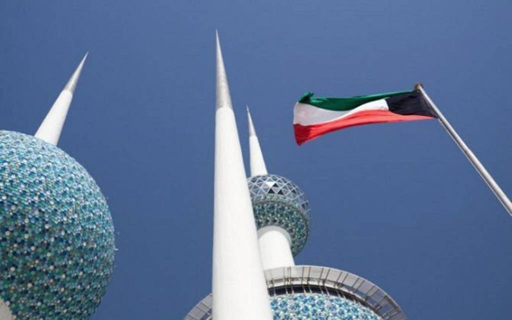 علم دولة الكويت