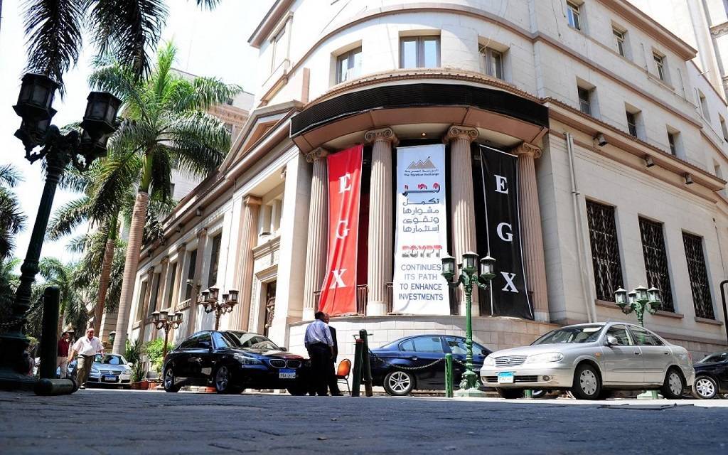 البورصة المصرية
