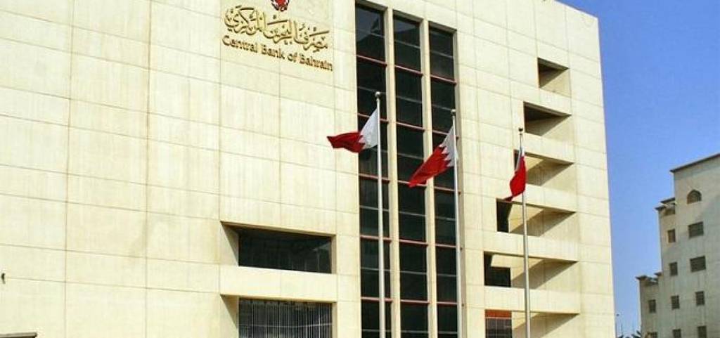 ربط أنظمة المدفوعات الفورية بين مملكة البحرين وجمهورية الهند تحت إشراف مصرف البحرين المركزي وبنك الاحتياطي الهندي