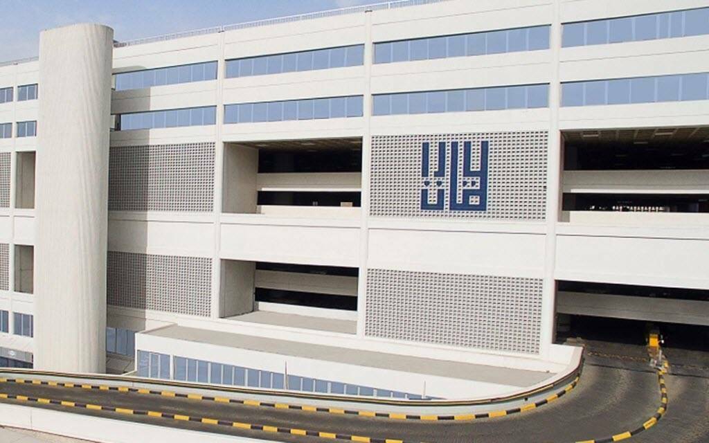 عقارات الكويت