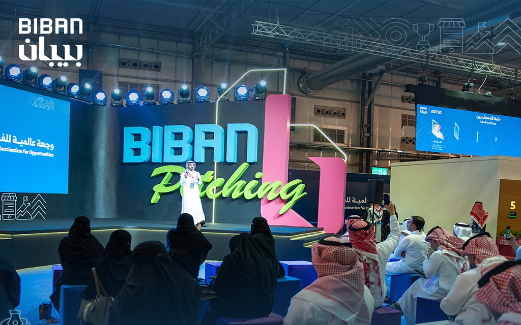 جانب من فعاليات ملتقى بيبان 2025 بالرياض على مسرح بيبان Pitching