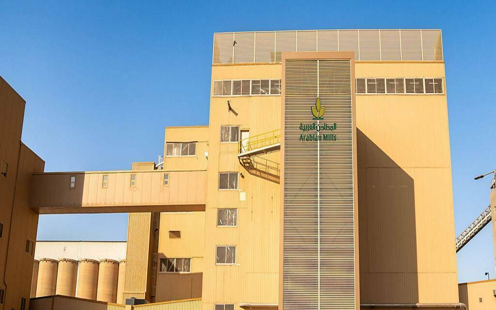 شركة المطاحن العربية للمنتجات الغذائية - أرشيفية